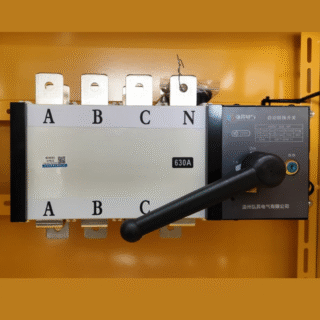 DUAL POWER AUTOMATIC TRANSFER SWITCH (ATS)